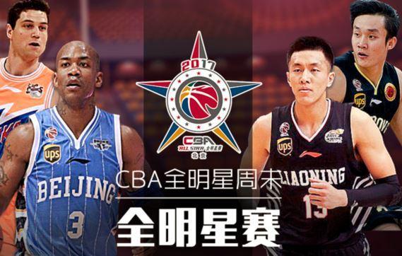  英超全明星周末活动正式公布  